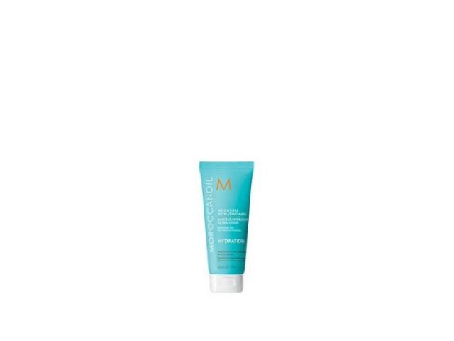 Masque Hydratant Ultra Léger 75mL